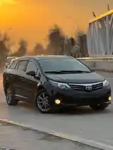 Toyota Avensis, 2015-2