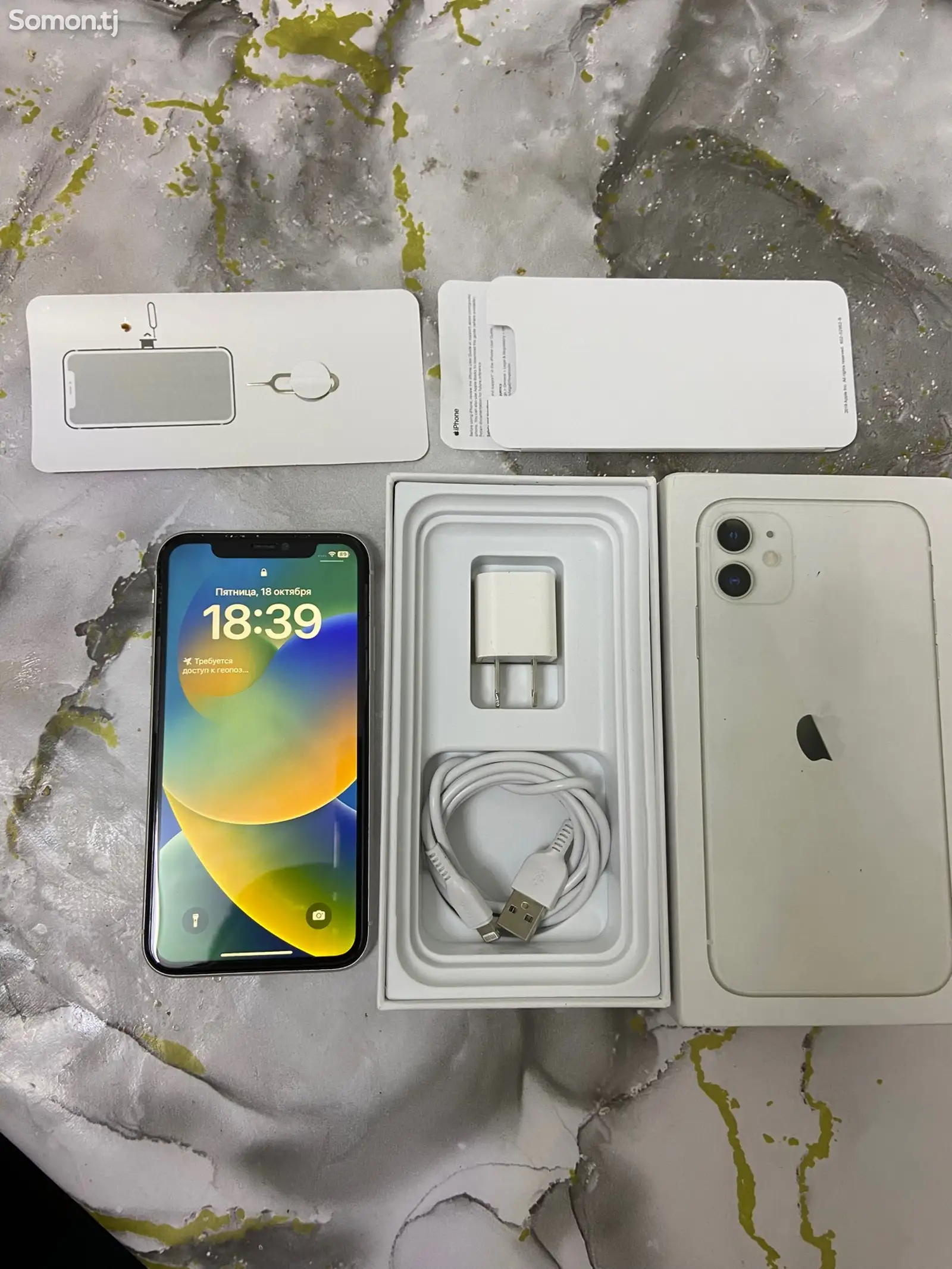 Apple iPhone 11, 128 gb, White-1