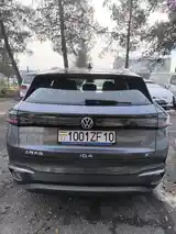 Volkswagen ID.4, 2021-3