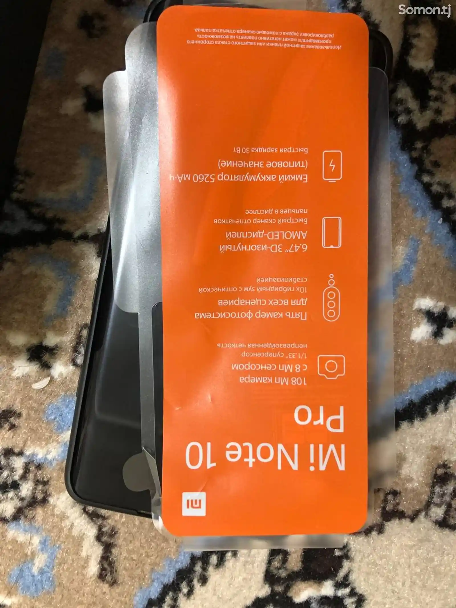 Xiaomi Mi Note 10 Pro 8 256 gb-7