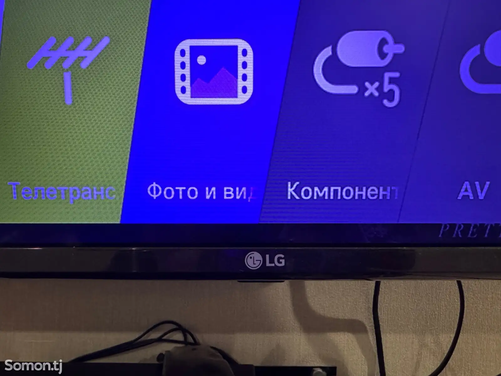 Телевизор LG SmartTV 43 дюймов-3