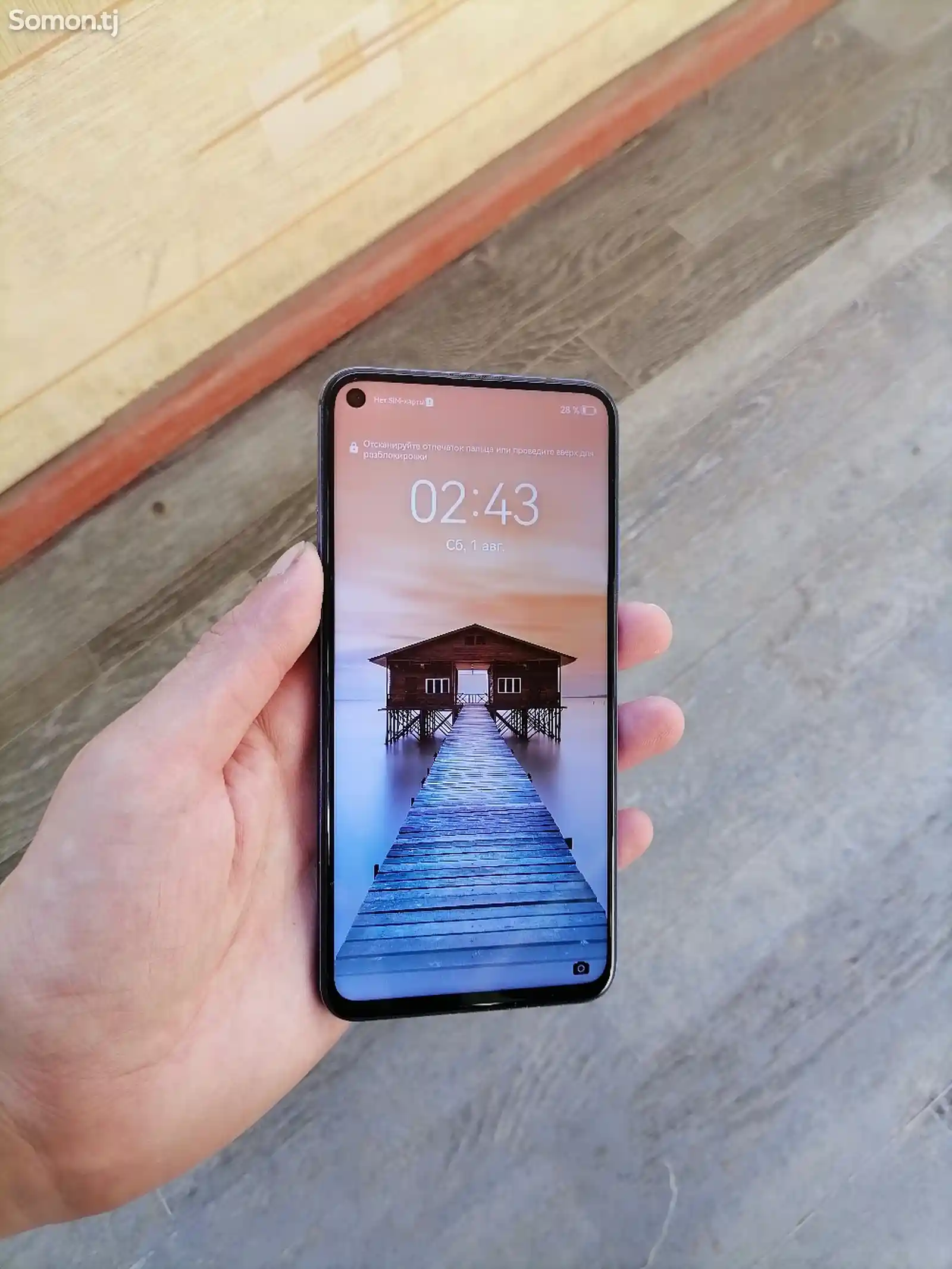 Huawei Honor 20-4