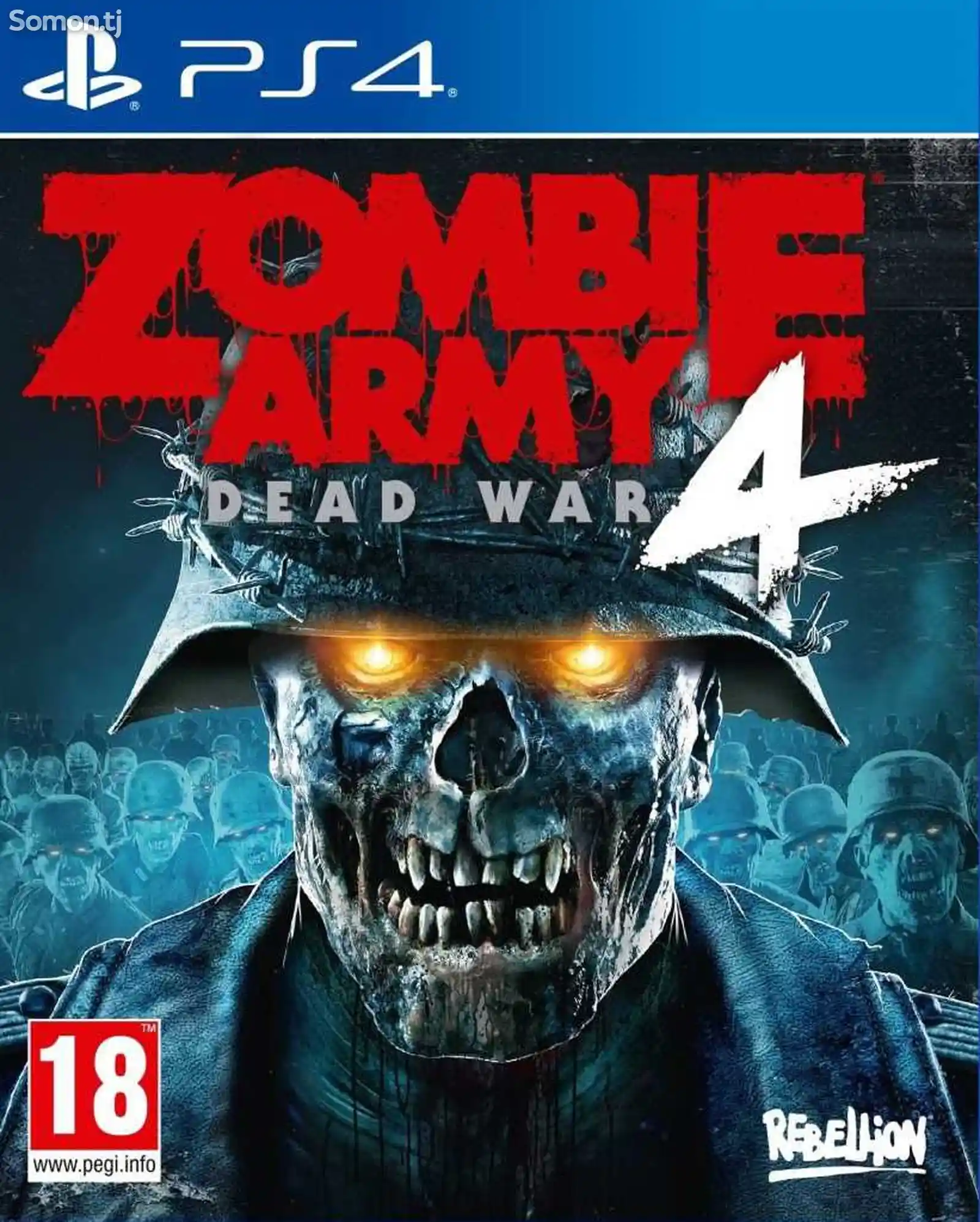 Игра Zombie army 4 для PS-4 / 5.05 / 6.72 / 7.02 / 7.55 / 9.00 /