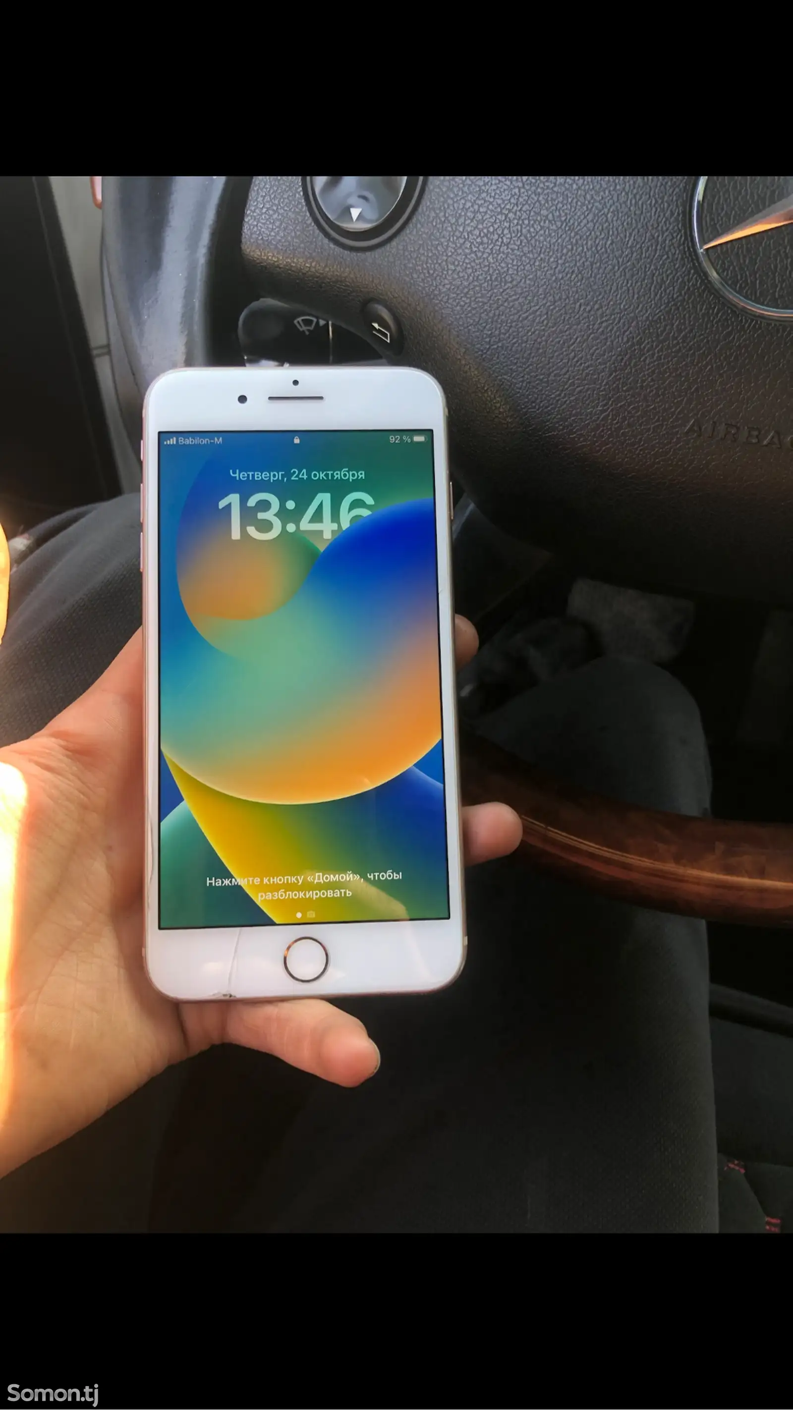 Apple iPhone 8 plus, 64 gb, Gold-3