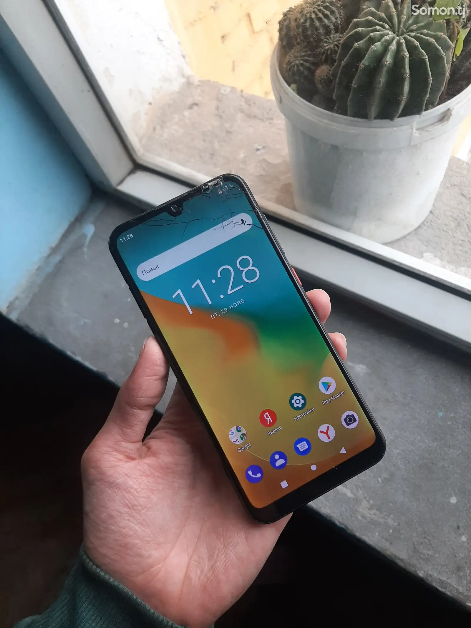 ZTE Blade A7 2019-1