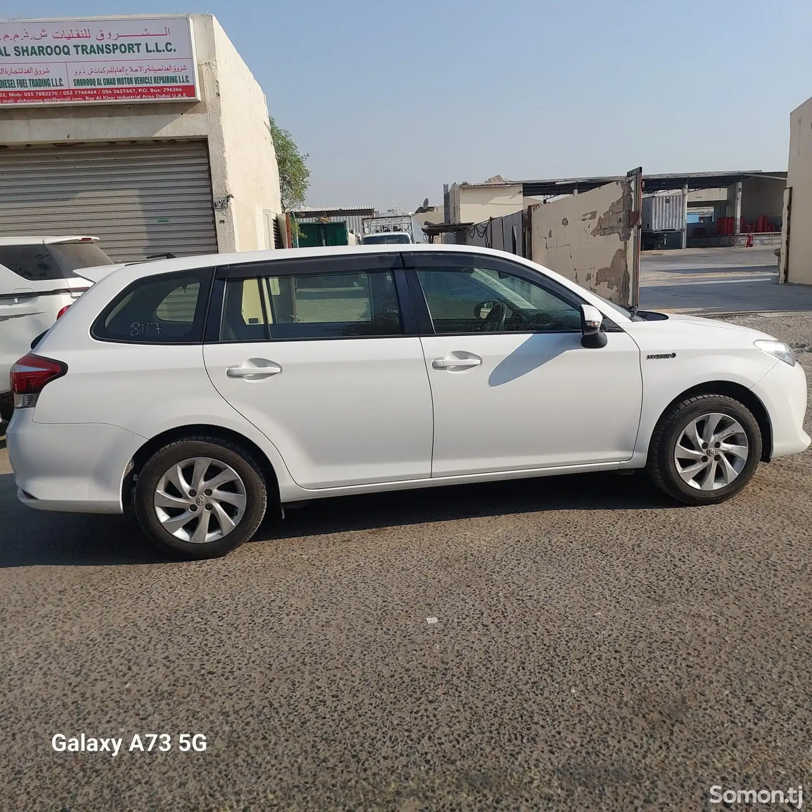 Toyota Fielder, 2015-1