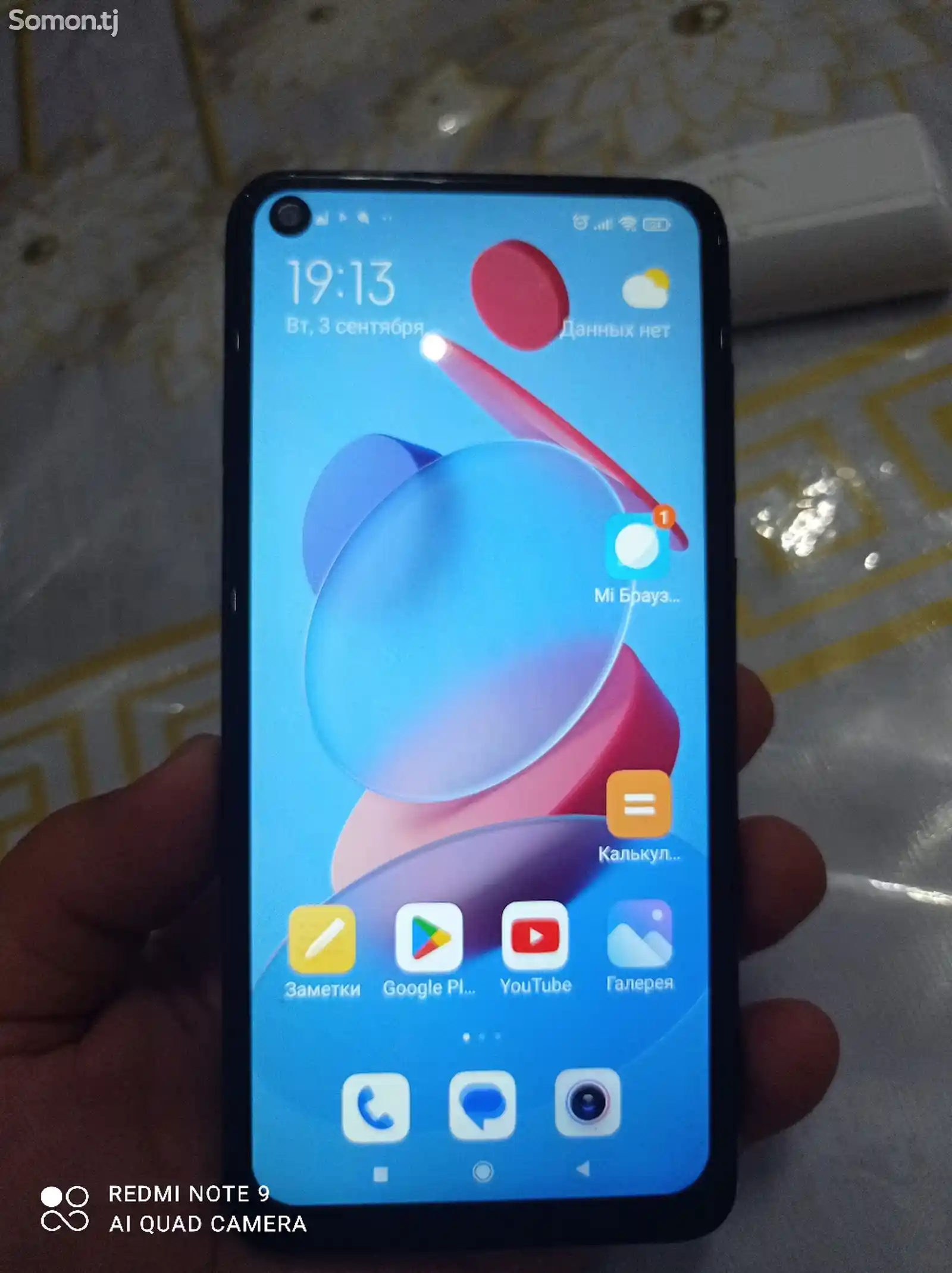 Xiaomi Redmi note 9/64Gb-6