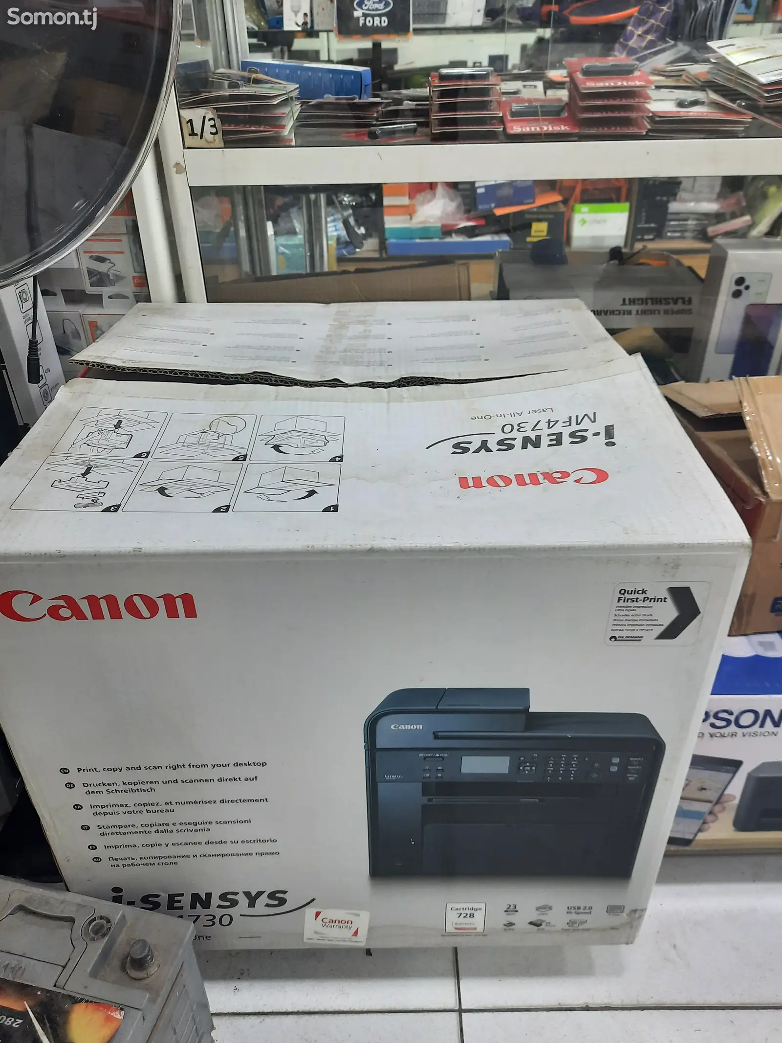 Принтер Canon MF 4730