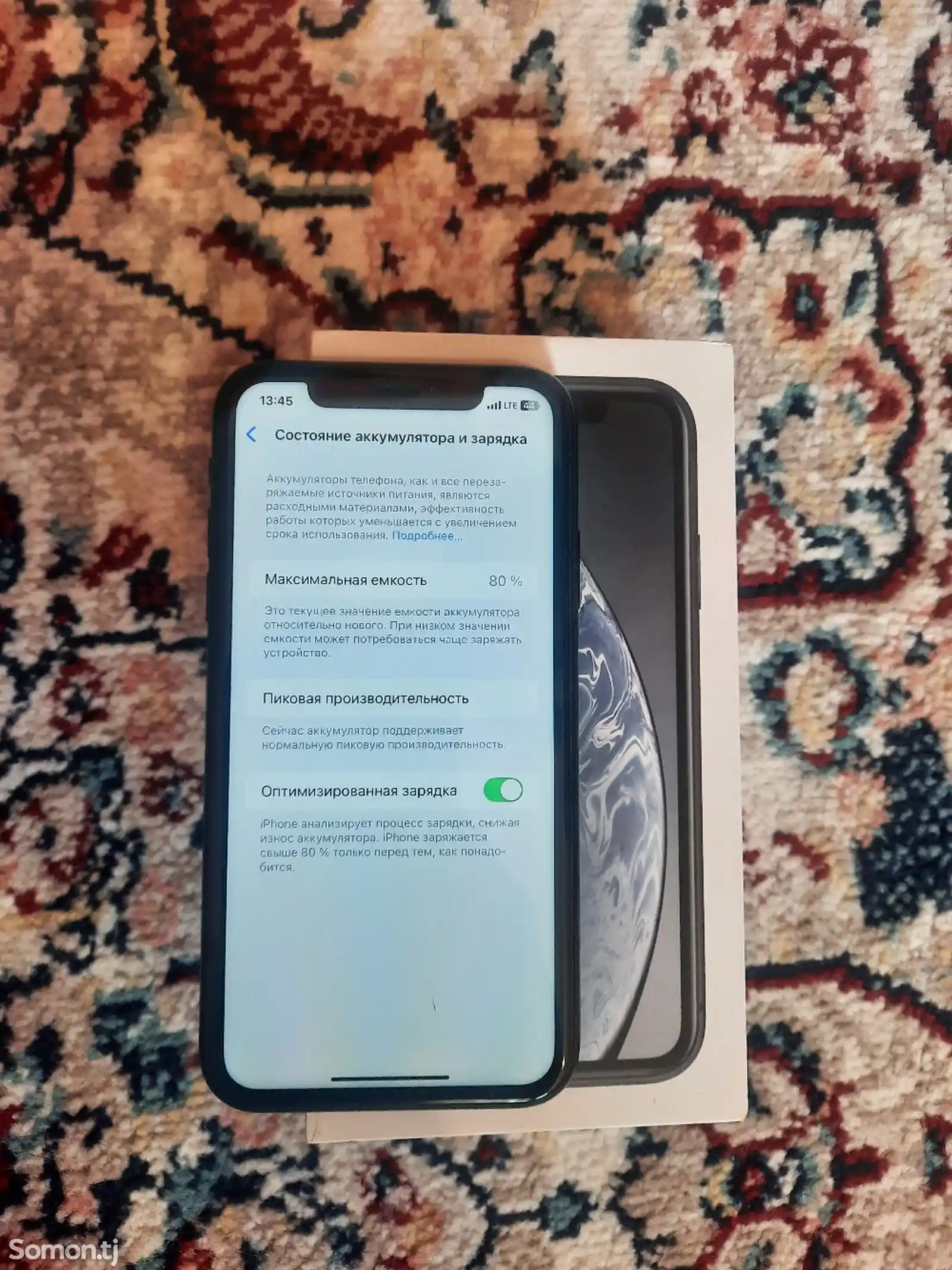 Apple iPhone Xr, 64 gb, Black-4