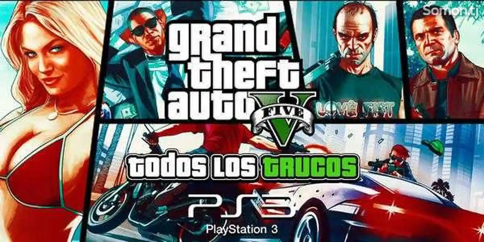 Игра Grand Theft Auto V для РС-1