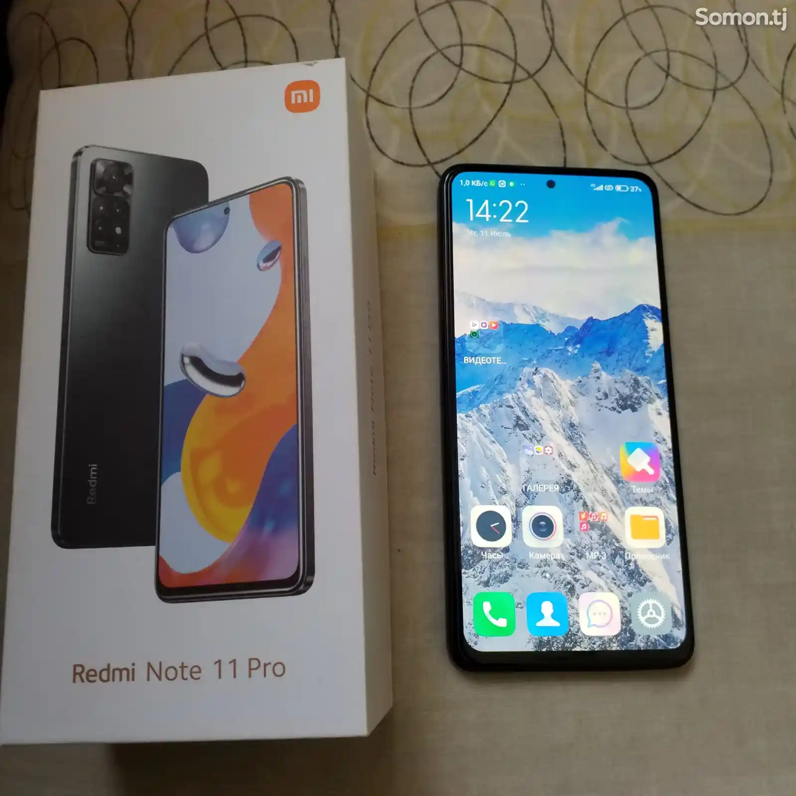 Xiaomi Redmi Note 11 Pro 128/8-4