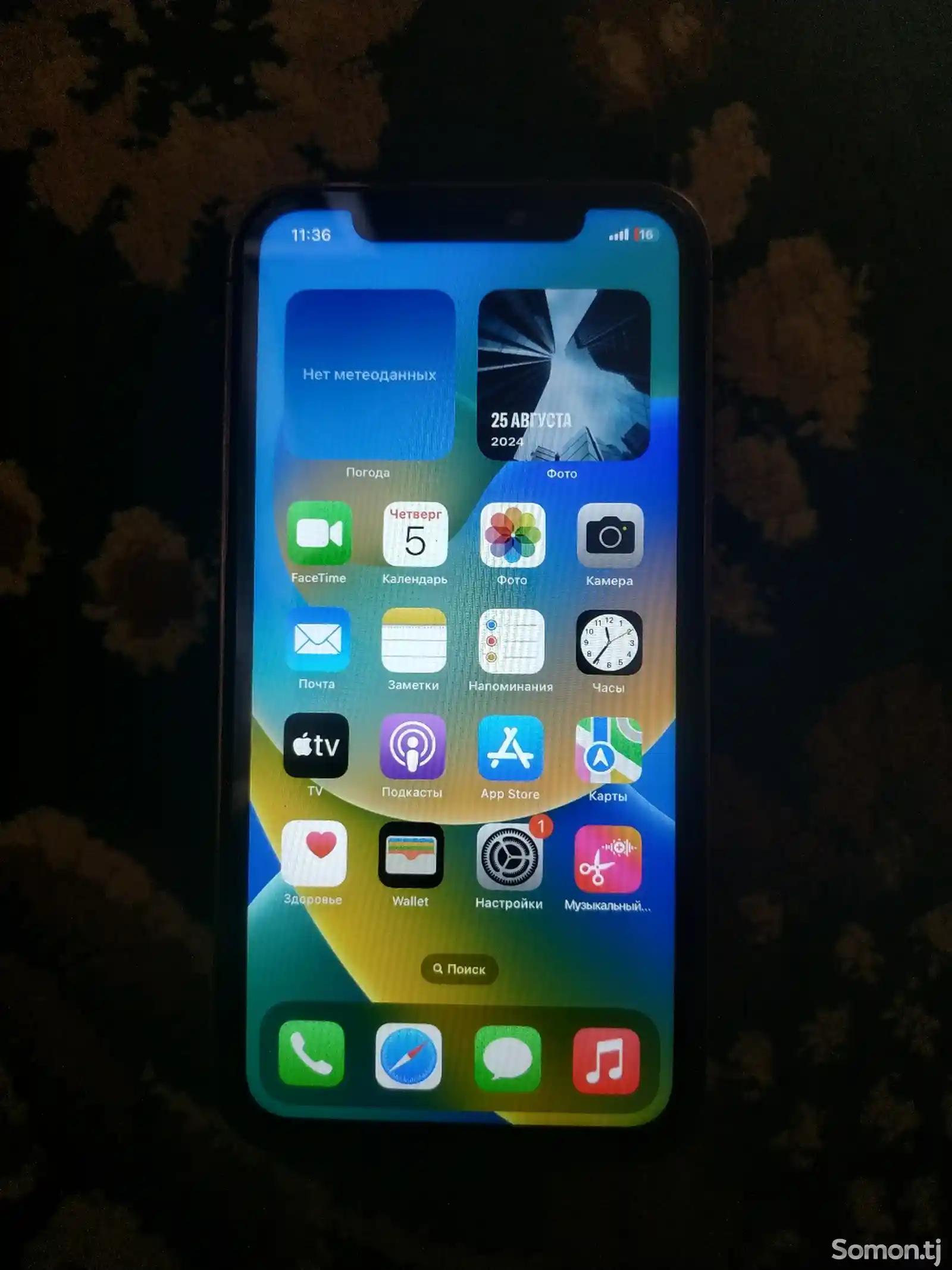 Apple iPhone Xr, 128 gb-2