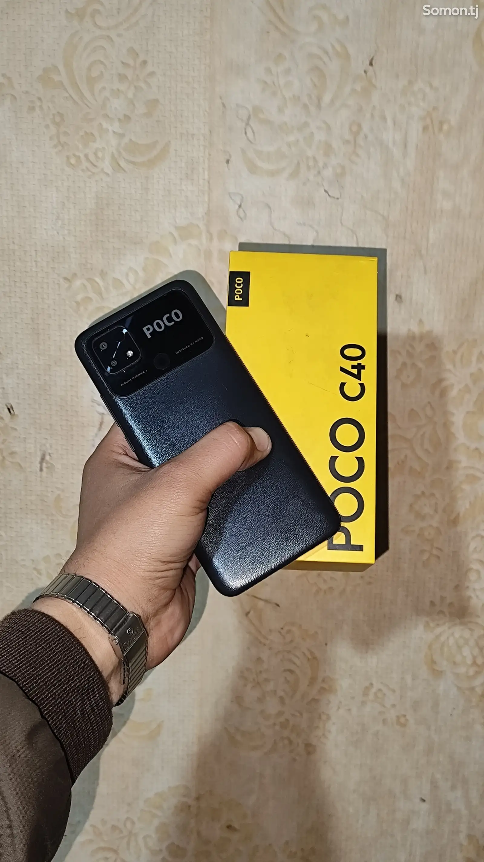 Xiaomi POCO C40