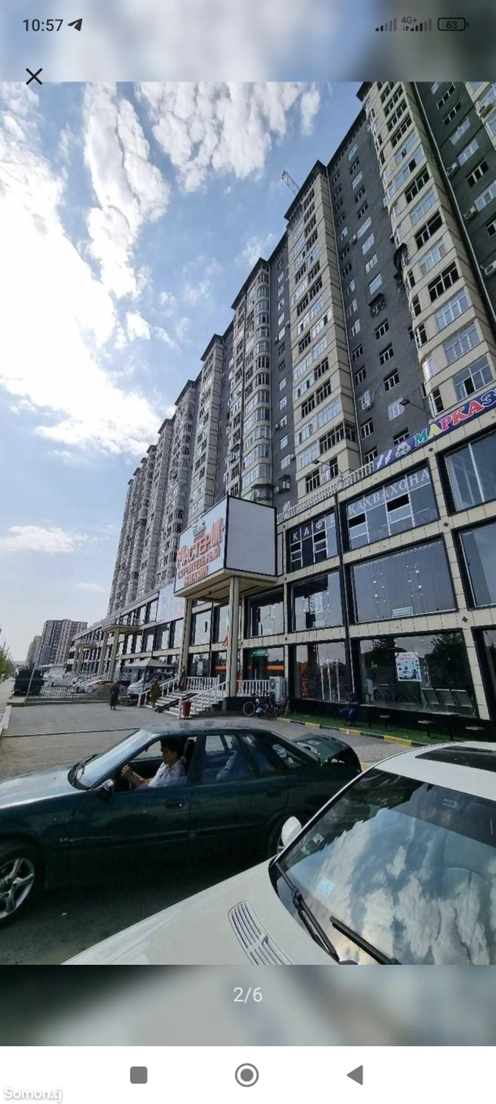 1-комн. квартира, 11 этаж, 40 м², Зарнисор-1