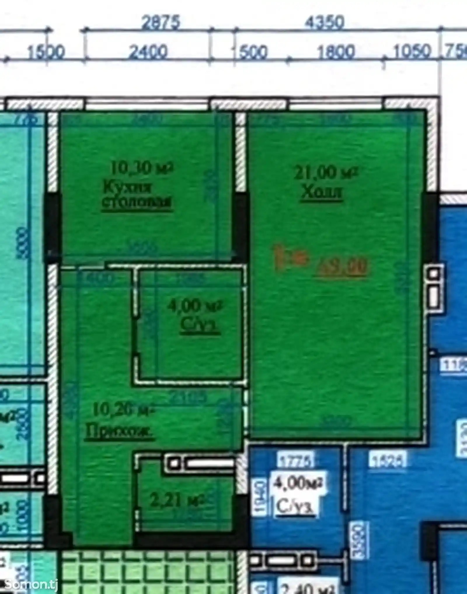 1-комн. квартира, 4 этаж, 49 м², 9 мкр-1