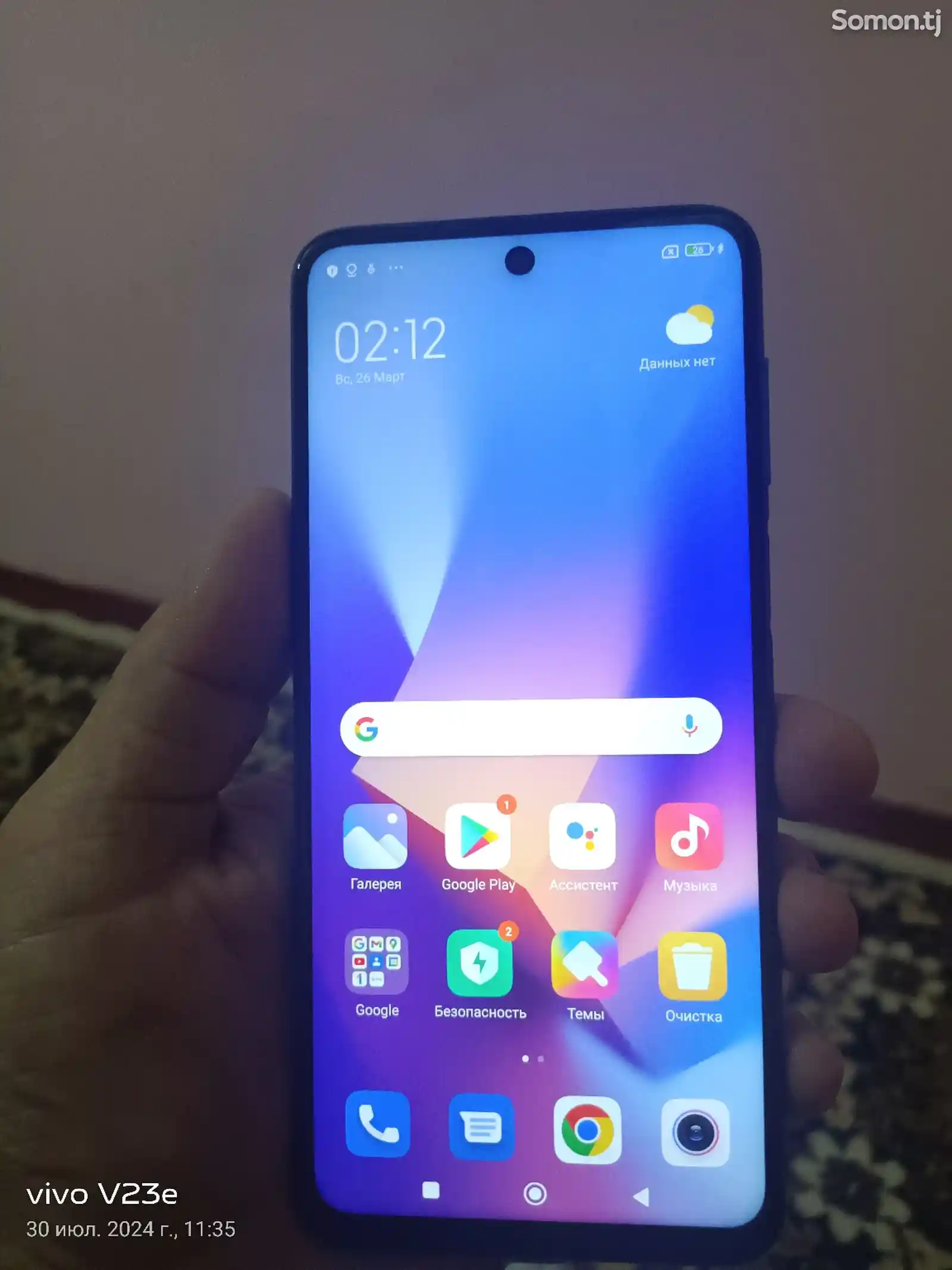 Xiaomi Redmi 9-2