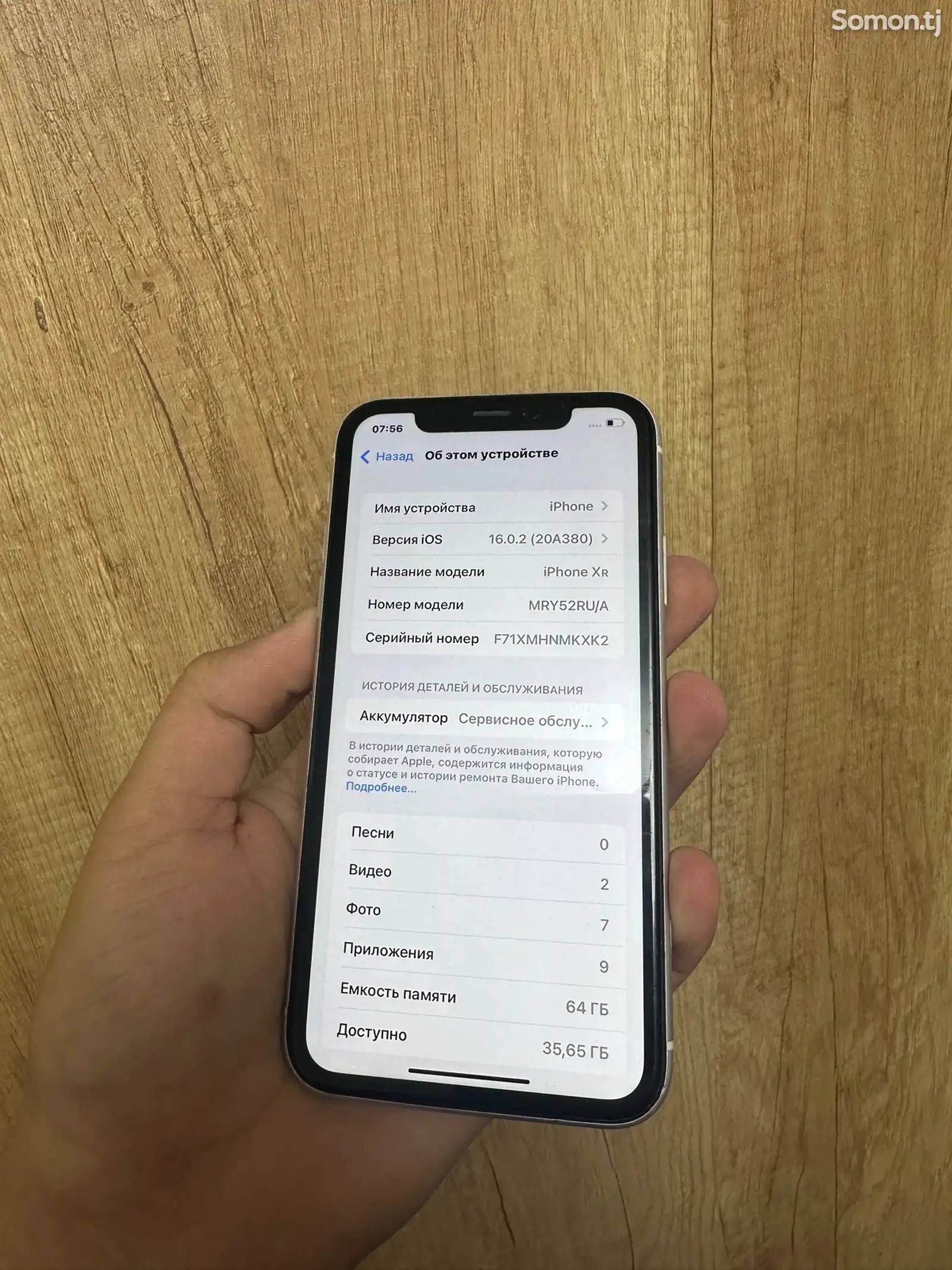 Apple iPhone Xr, 64 gb, White-3