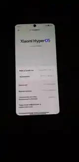 Xiaomi Redmi Note 11 pro-3