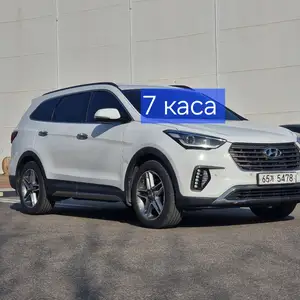 Hyundai Santa Fe, 2017