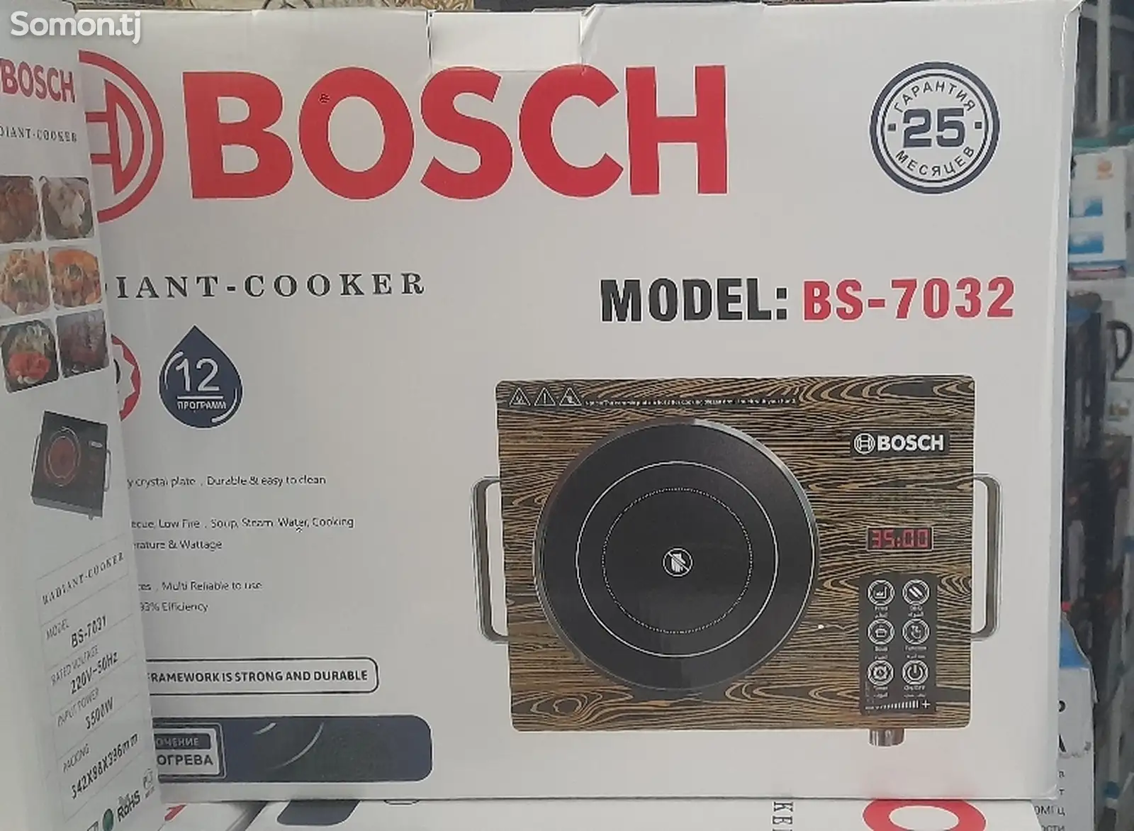 Плита сенсор Bosch