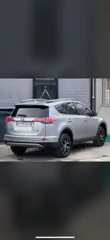 Toyota RAV 4, 2019-2