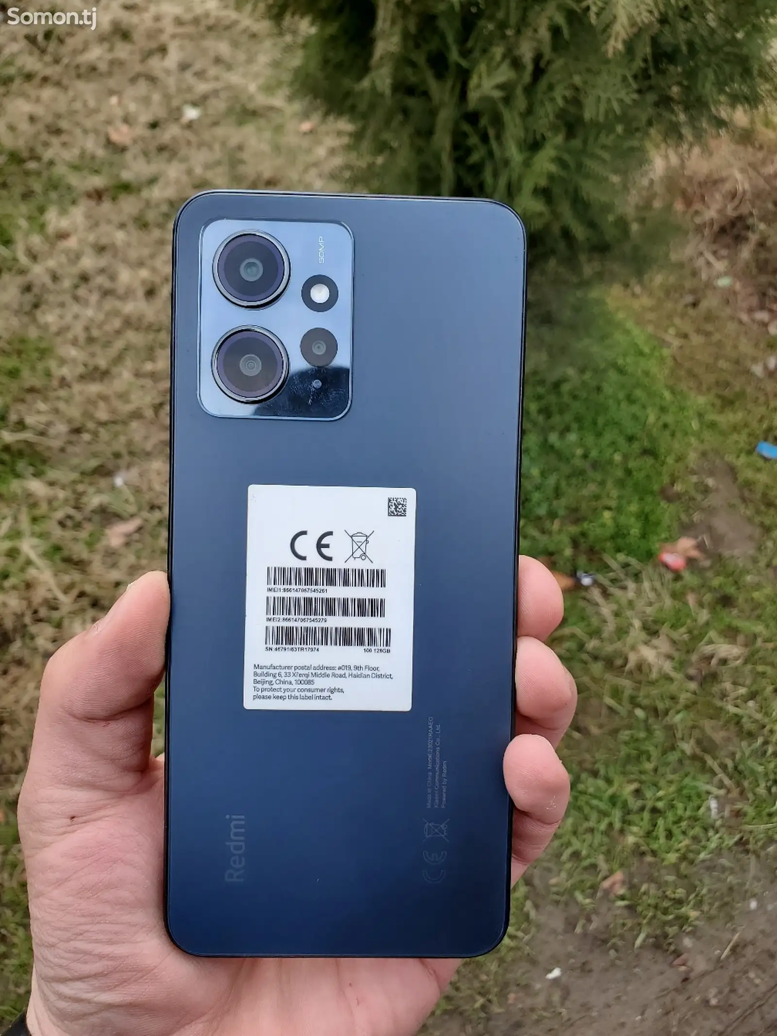 Xiaomi Redmi Note 12-1