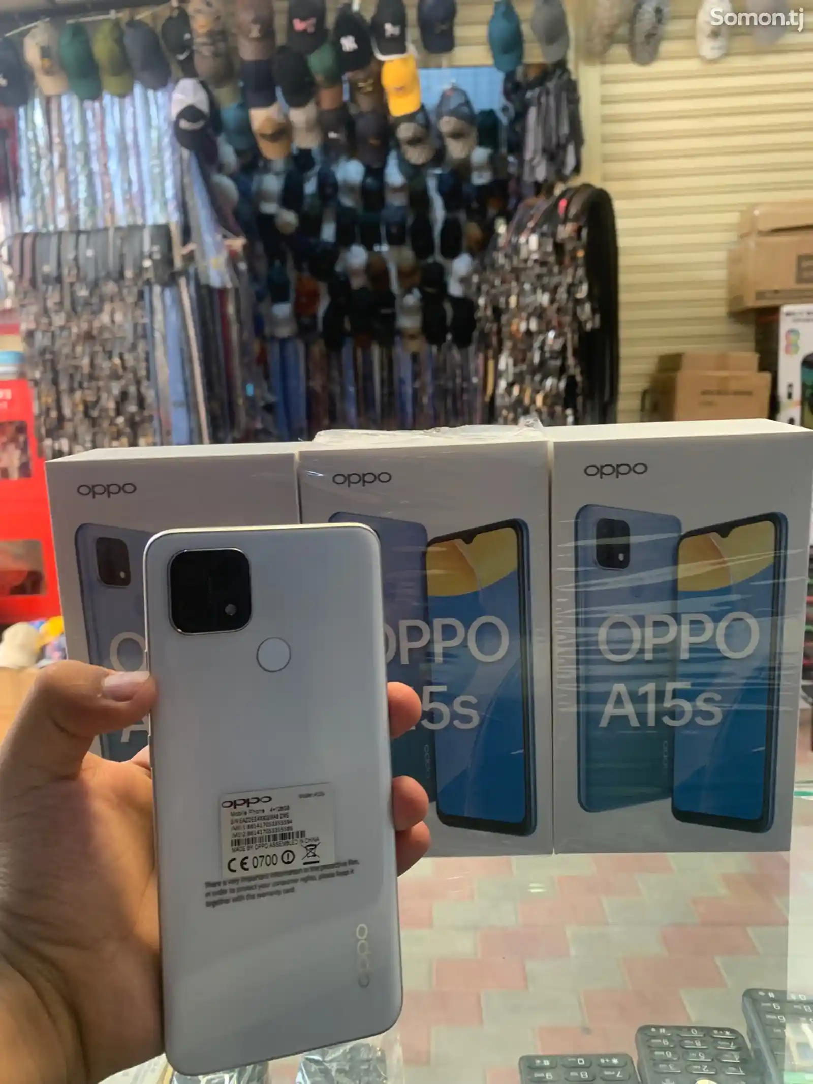 Oppo A15s-3