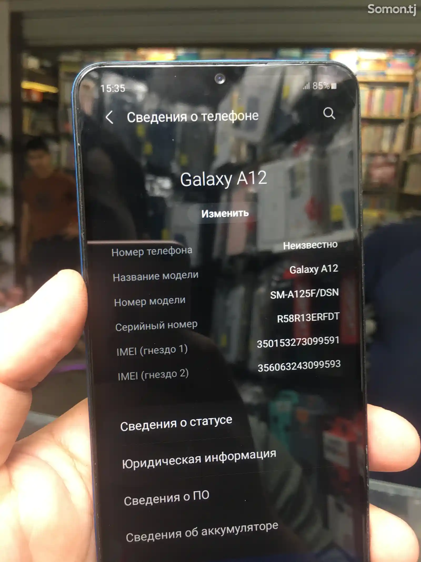 Samsung galaxy A12-2