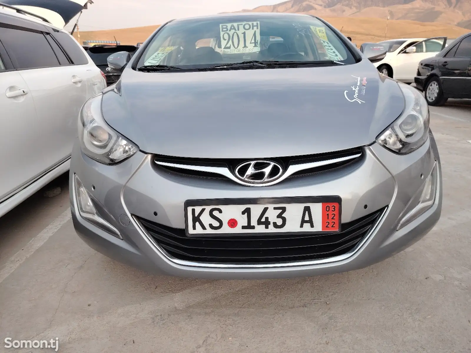 Hyundai Avante, 2014-2