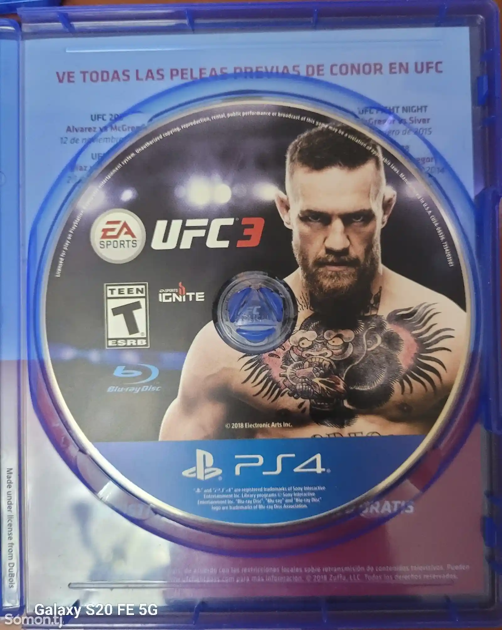 Игра UFC 3 для PS4/PS5-1