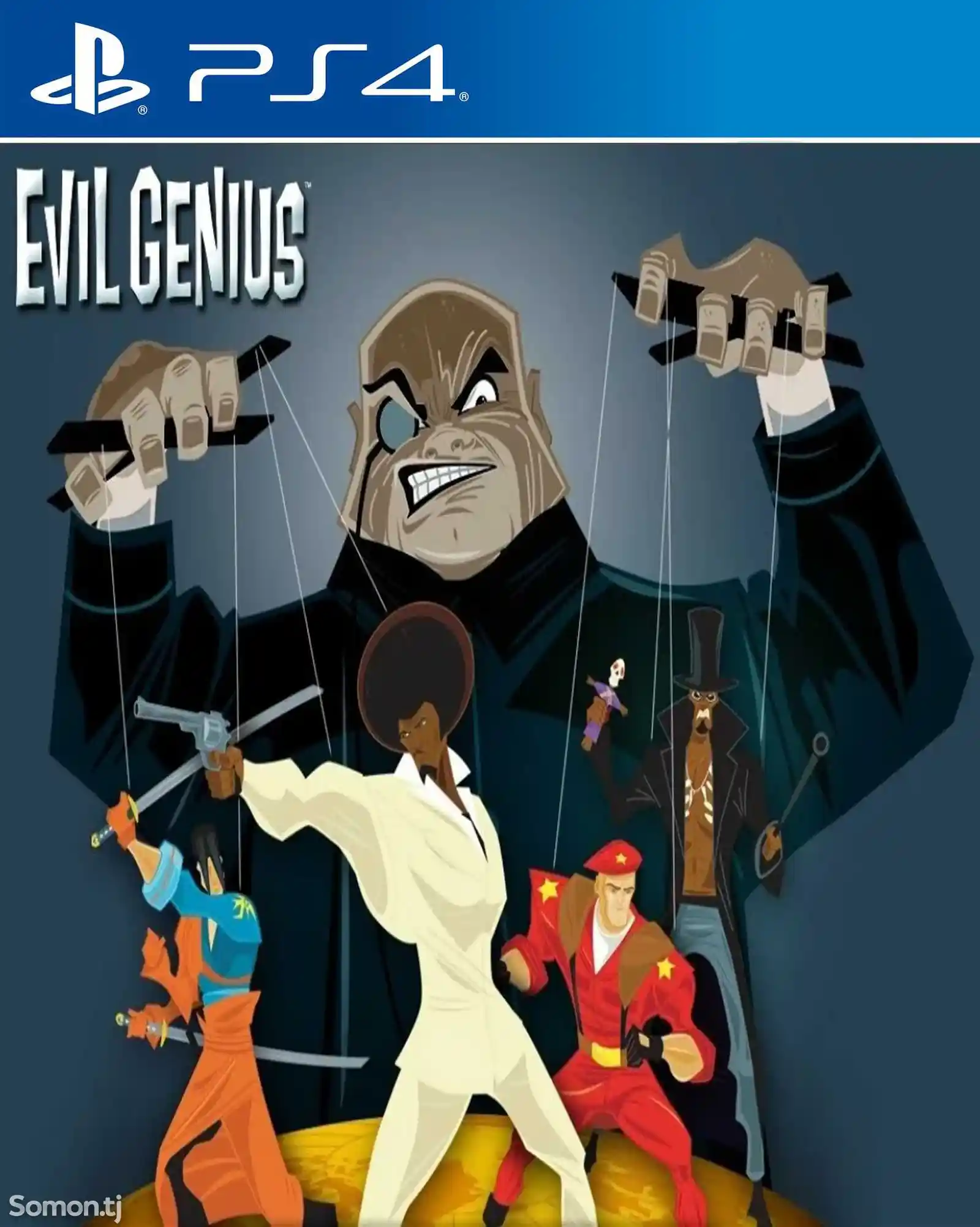 Игра Evil genius для PS-4 / 5.05 / 6.72 / 7.02 / 7.55 / 9.00 /-1