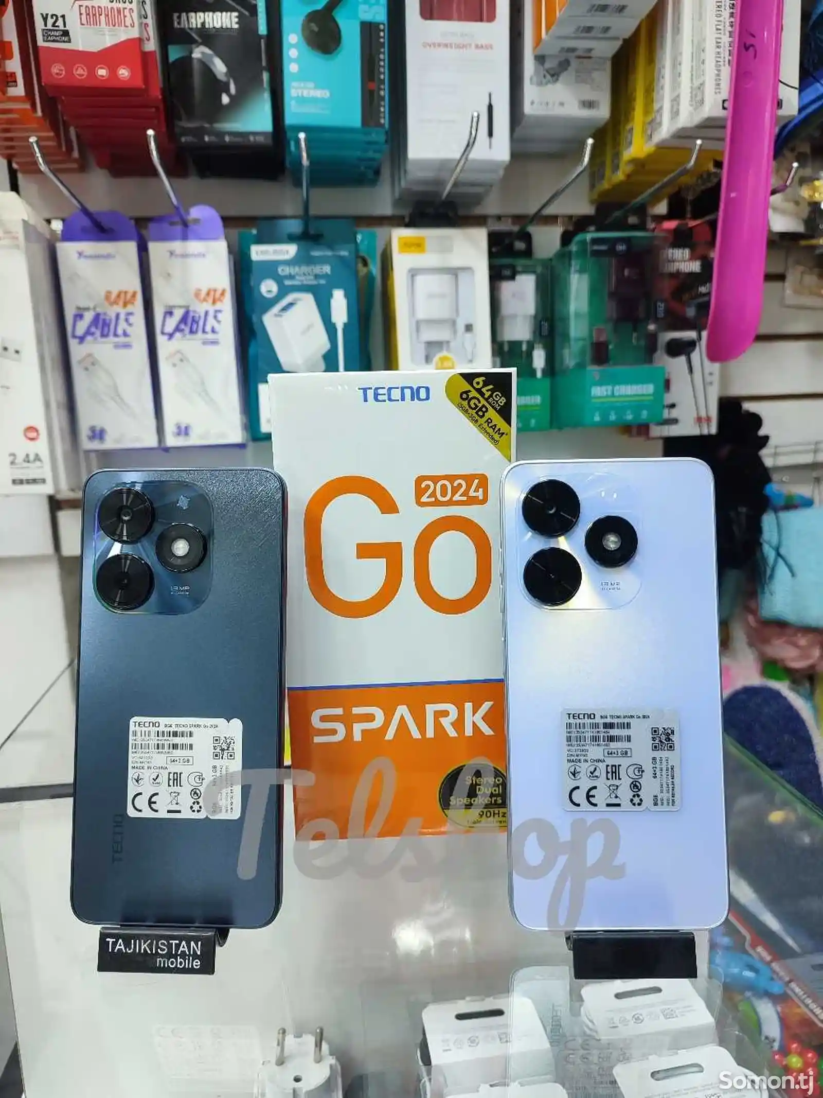 Tecno Spark Go 2024 4+4/64Gb green-6