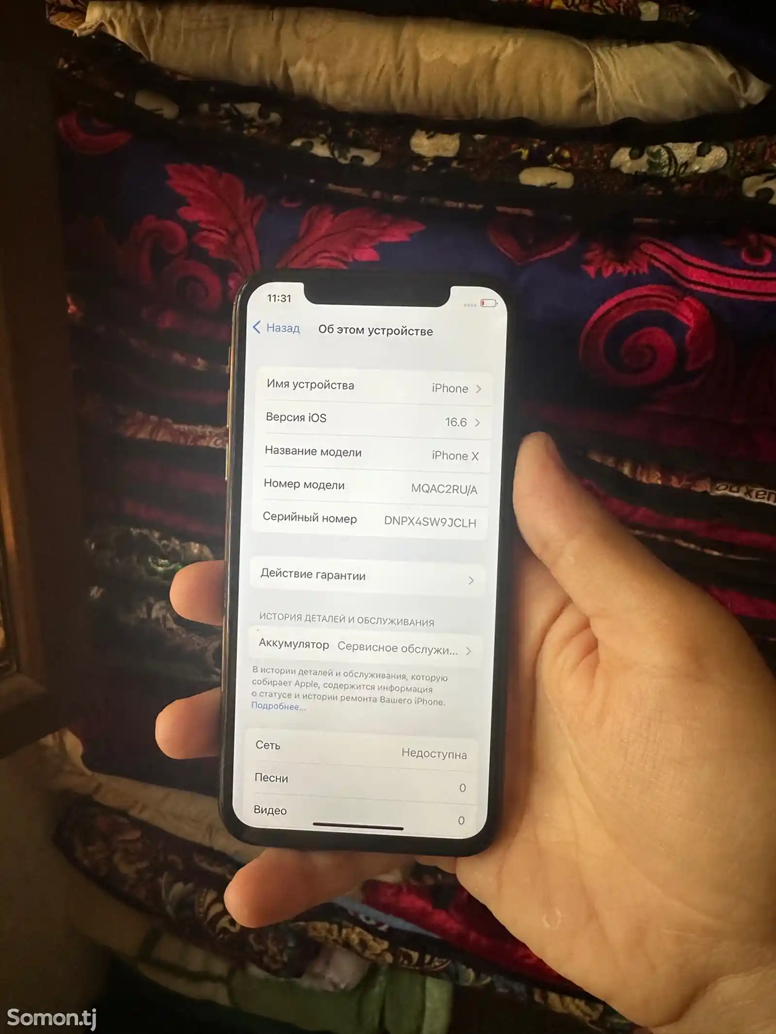 Apple iPhone X, 64 gb, Silver-2