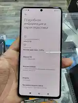 Xiaomi Poco X5Pro 128/6 Gb-4