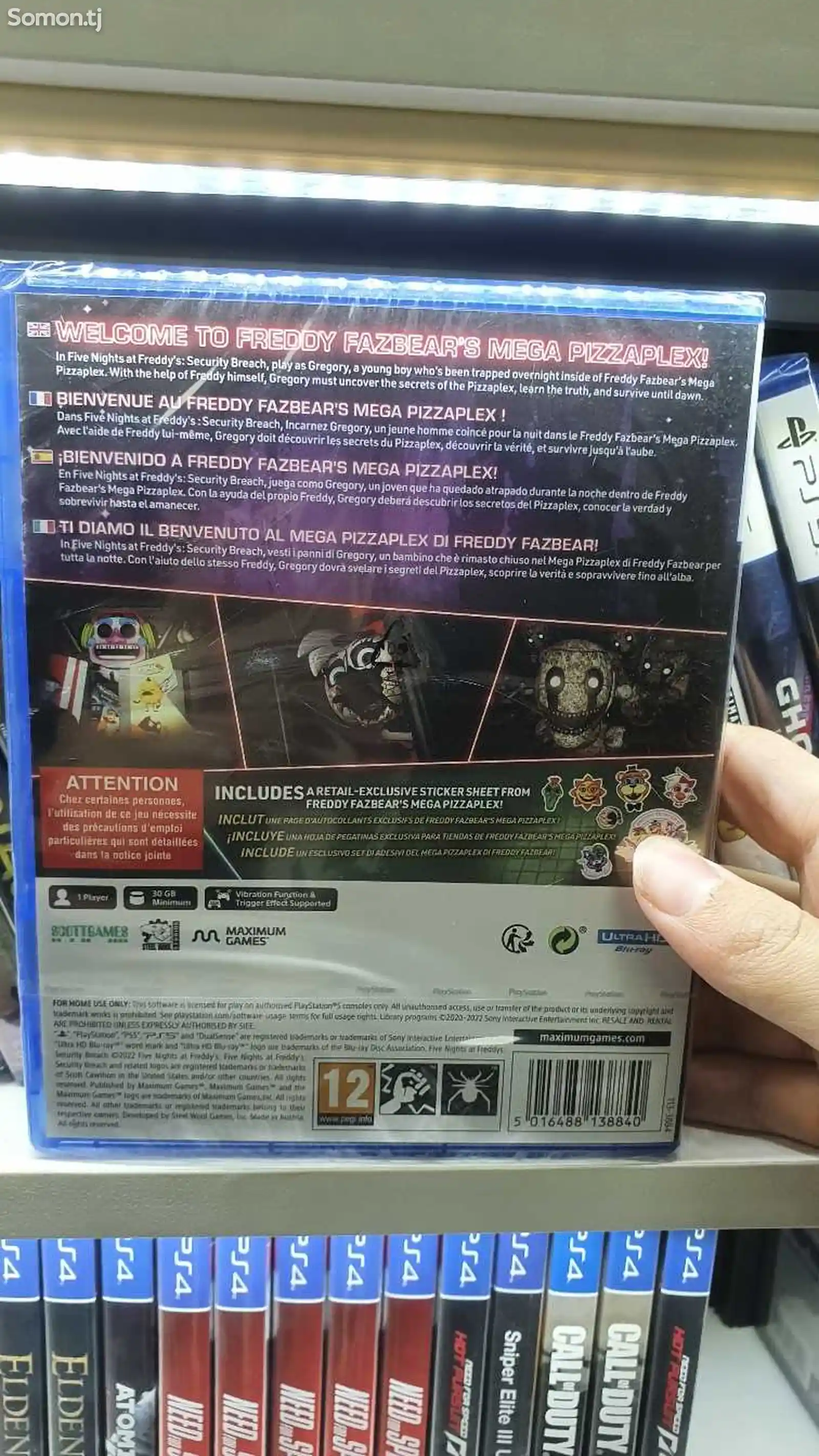 Игра Fnaf для PS5-2