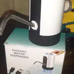Автоматическая диспансер воды