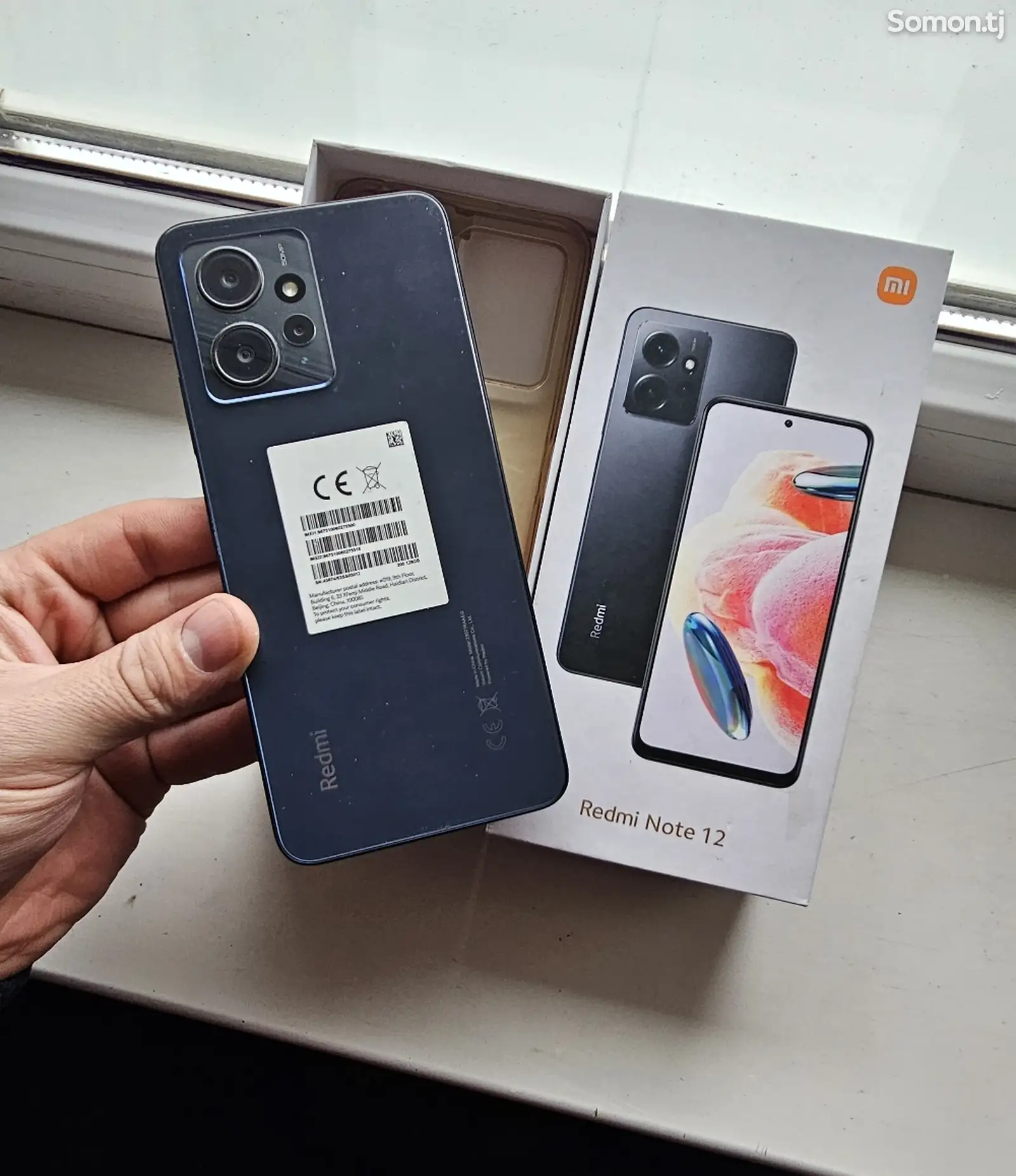 Xiaomi Redmi Note 12 4/128гб