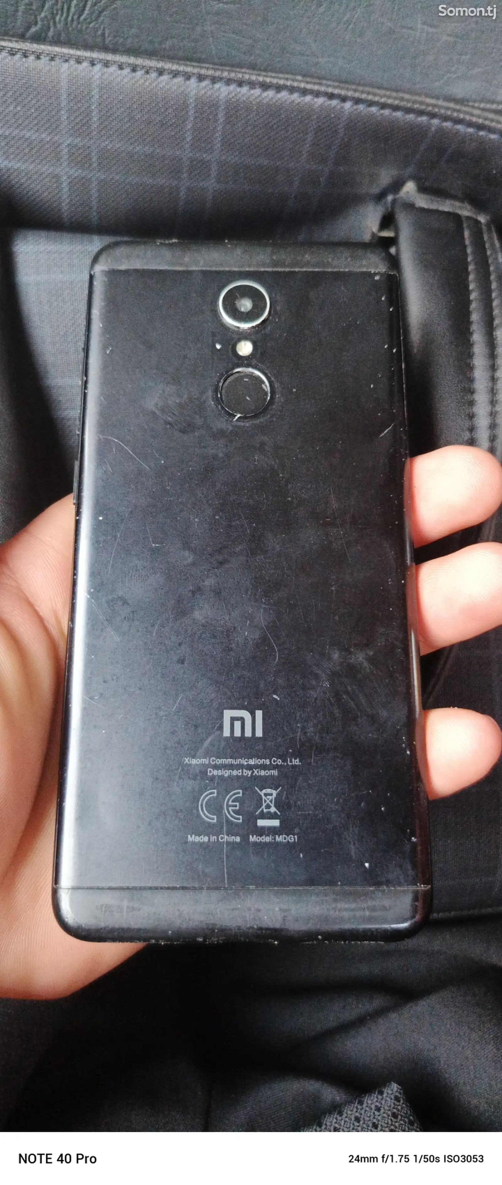 Телефон Xiaomi Mi-4