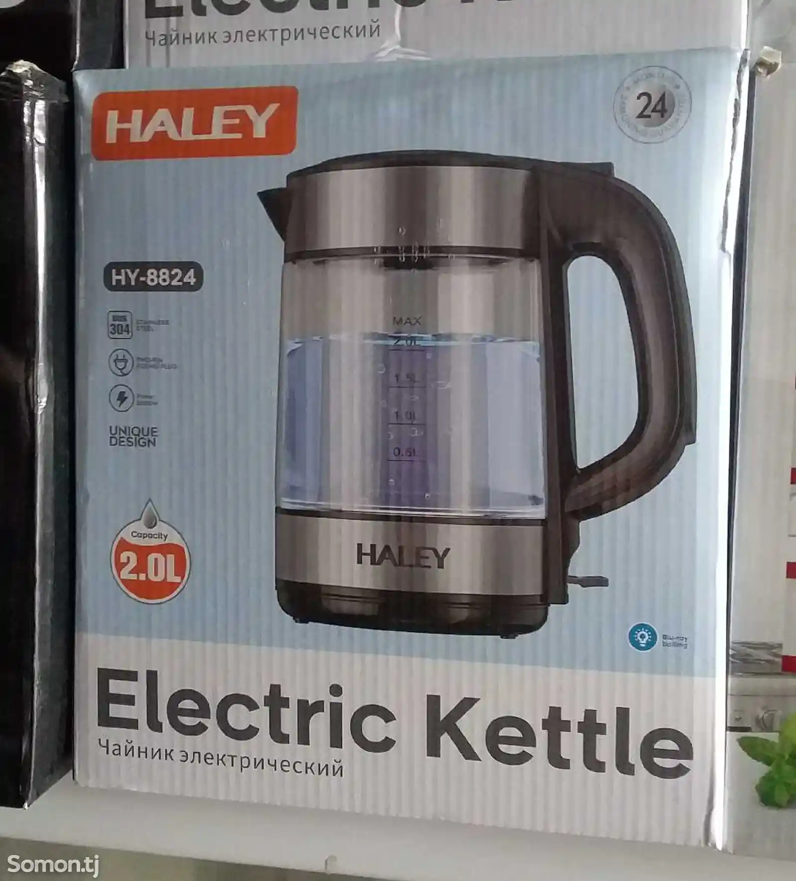 Электрический чайник Haley