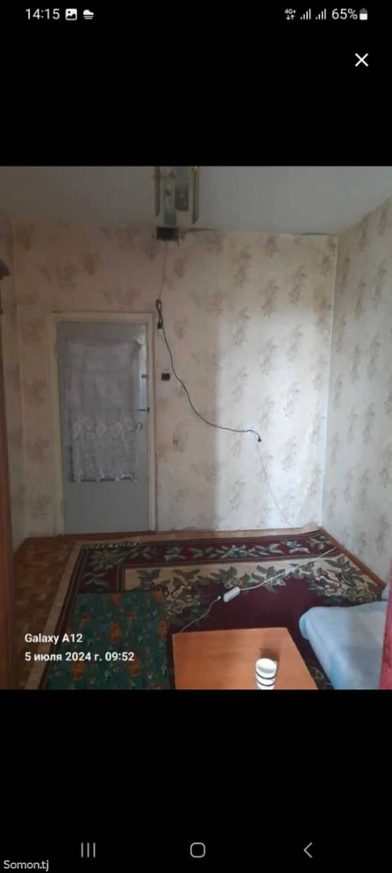 4-комн. квартира, 8 этаж, 90 м², 101мкр-5