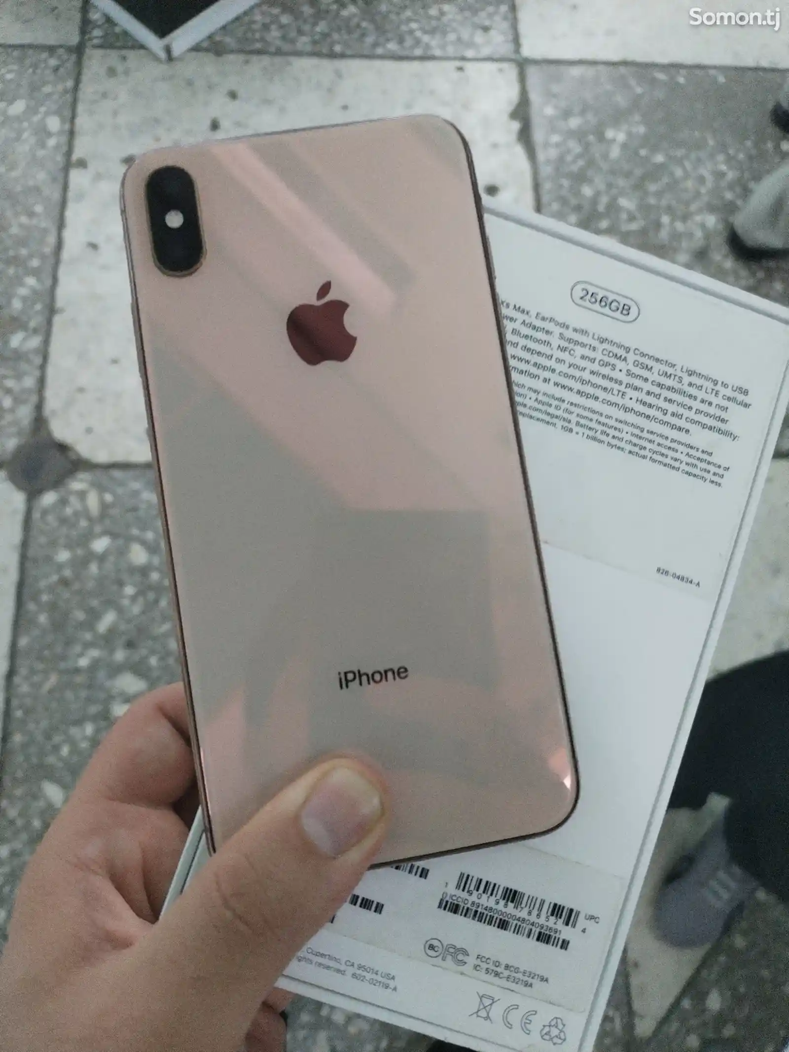 Apple iPhone Xs Max, 256 gb, Gold-1