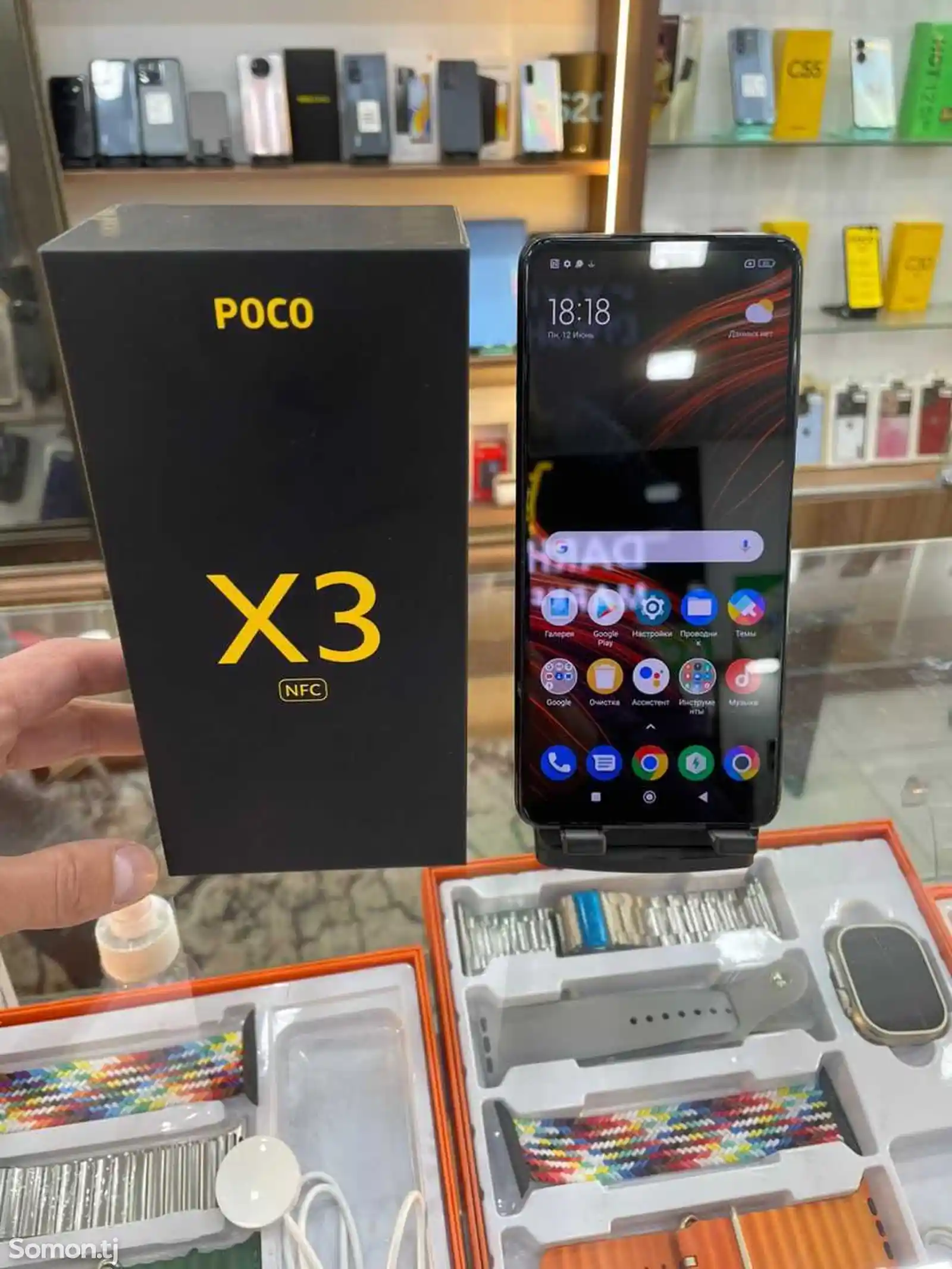 Xiaomi Poco X3 6/128GB-1