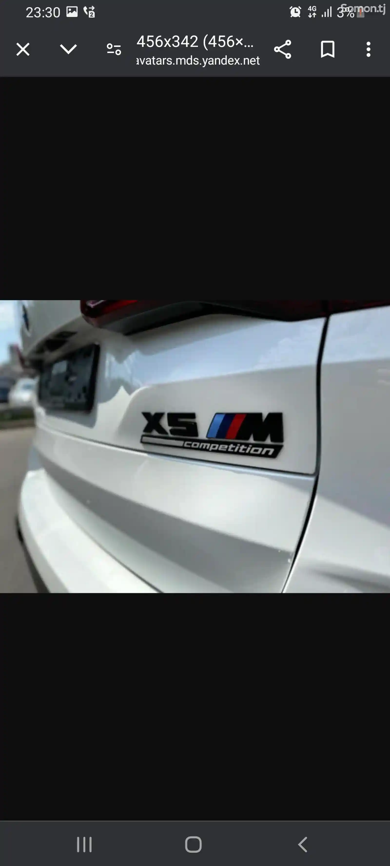 BMW X5 M, 2022-9