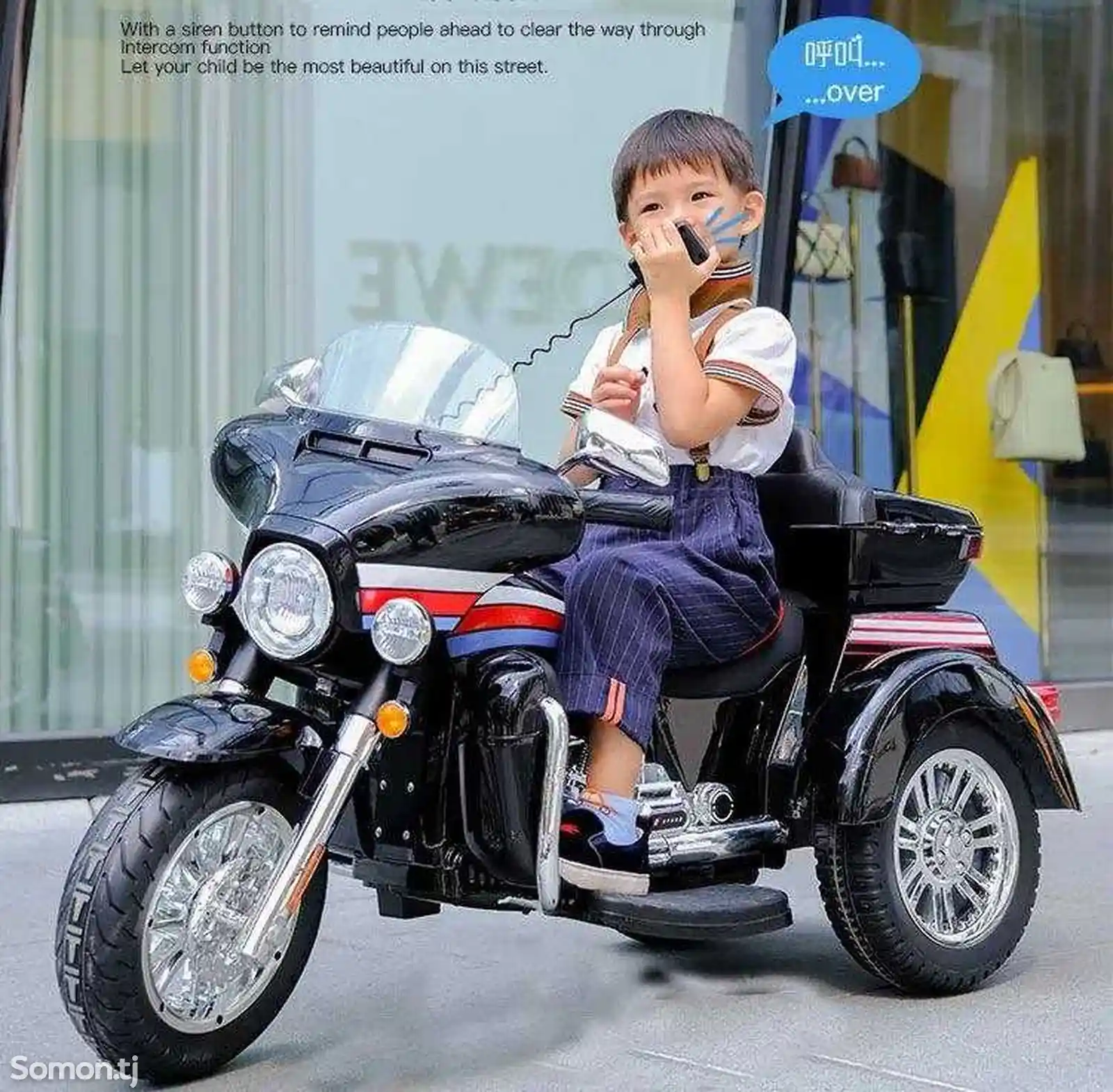 Детские Мотоциклы-4