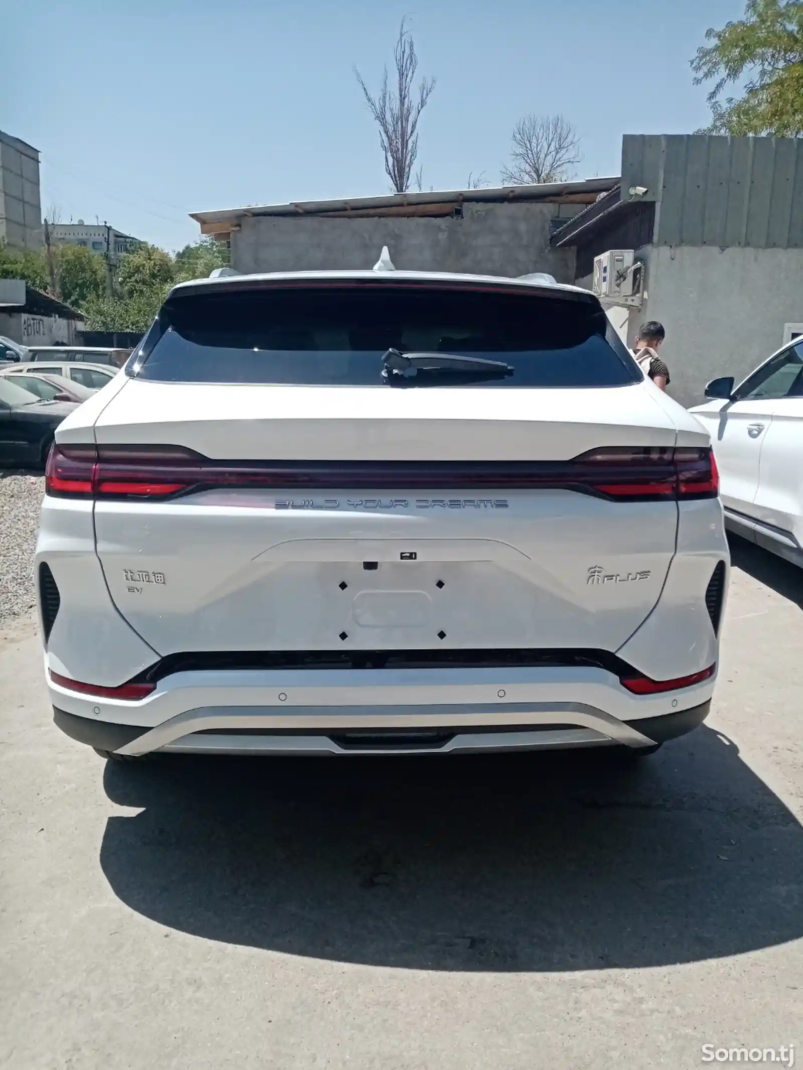 BYD Song Plus Flagship, 2024-2