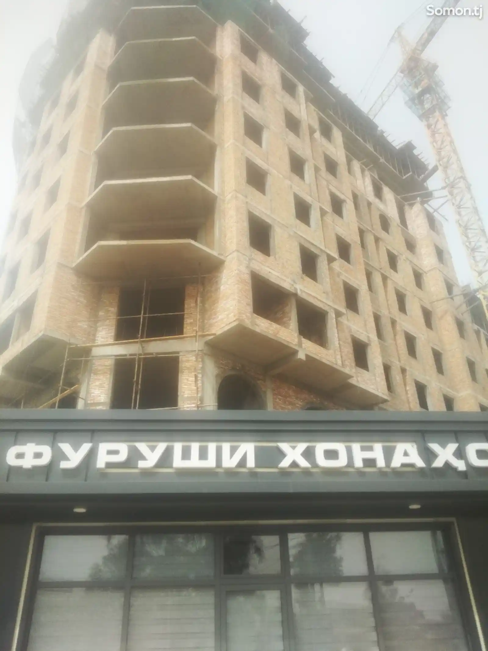 1-комн. квартира, 4 этаж, 53 м², Шохмансур-2