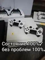 Игровая приставка Sony playstation 4 pro 1TB 8.70-2