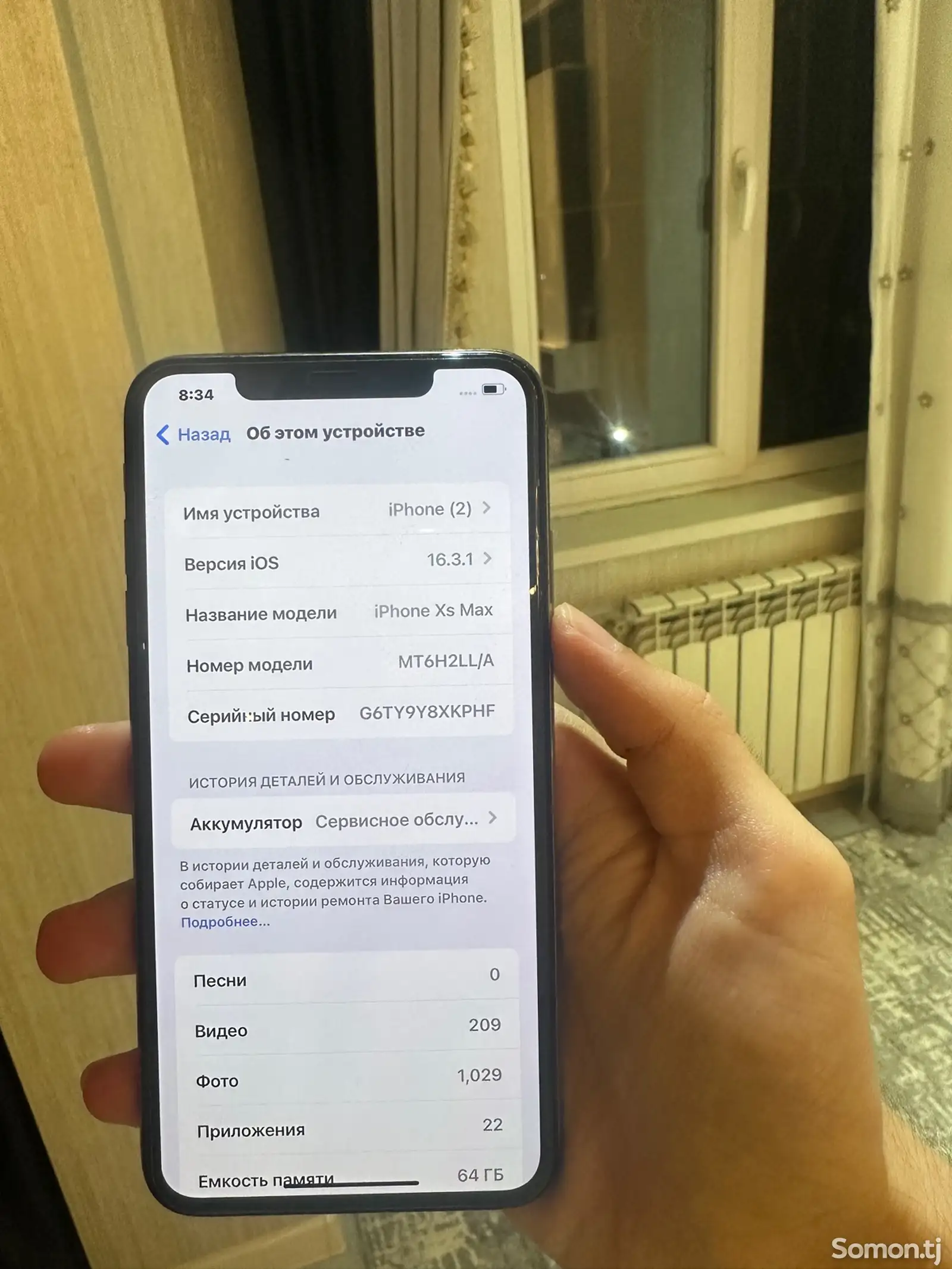 Apple iPhone Xs Max, 64 gb, Gold-3