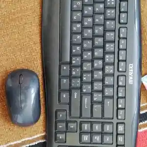 Клавиатура и мышка Beny