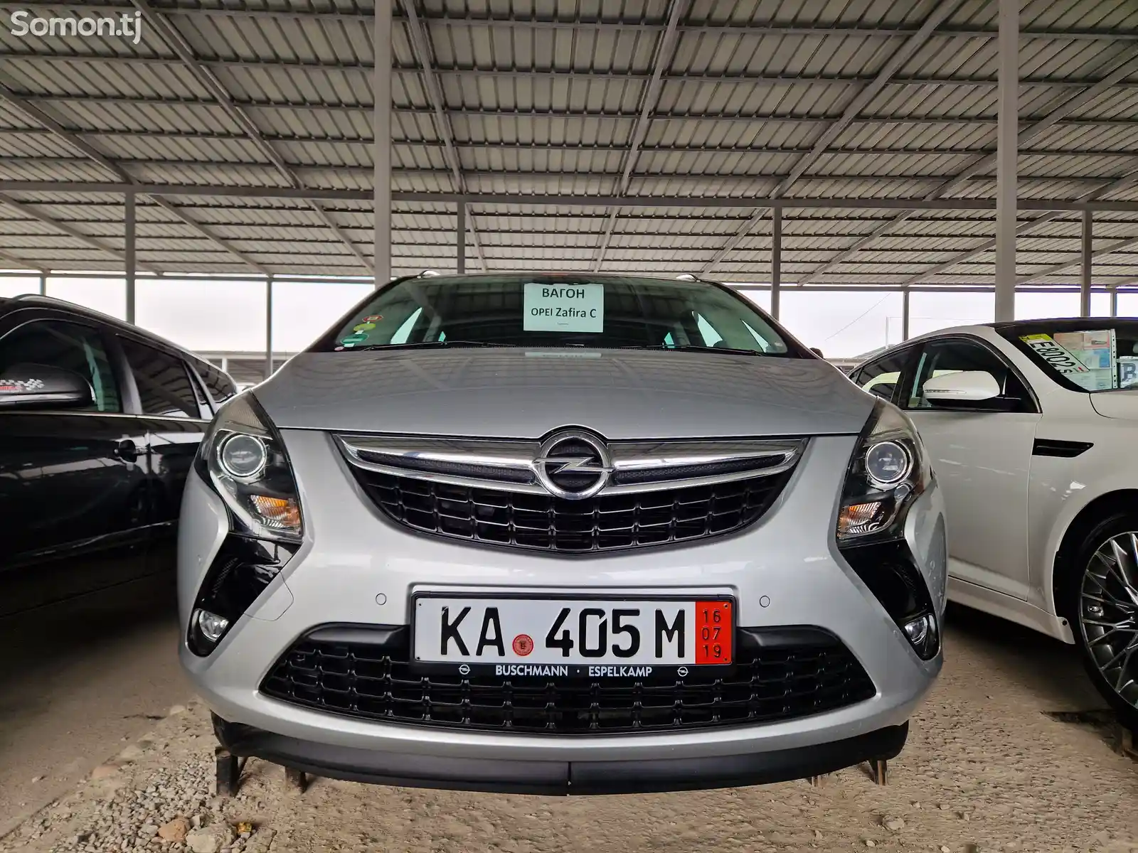 Opel Zafira, 2014-1